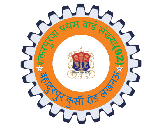 Helpdesk Management System